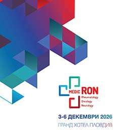 MedicRON - Rheumatology & Oncology & Neurology
